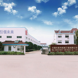 Китай wuxi M&J Machinery Engineer Co., Ltd.